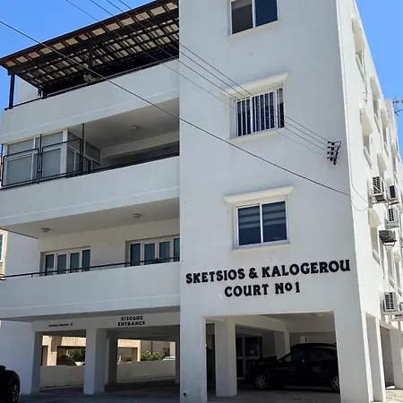 Sunny House Διαμέρισμα Λάρνακα